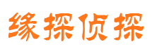 仓山市调查公司